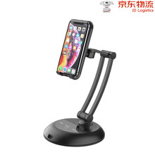 #RemHtml($!{product.content.wareName})