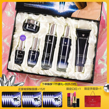 #RemHtml($!{product.content.wareName})