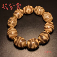 超激レア珍品‼︎ 古代老礦石　双虎牙天珠 老双虎牙天珠】价格_老双虎牙天珠图片- 京东