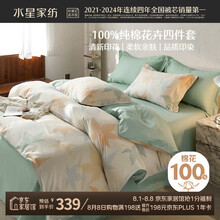 \#RemHtml(\$!{product.content.wareName})