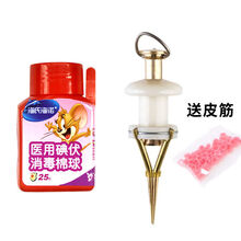 #RemHtml($!{product.content.wareName})