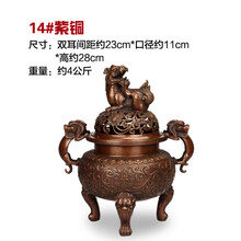 中国古董，「大明宣德炉」宣德銅製 e5d3c8ce86854917818bc2550cfc58