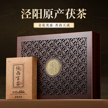 茯茶陕西茯砖茶】价格_茯茶陕西茯砖茶图片- 京东