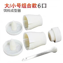 #RemHtml($!{product.content.wareName})