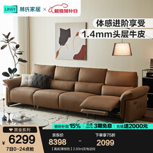 \#RemHtml(\$!{product.content.wareName})