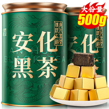 千两茶】价格_千两茶图片- 京东