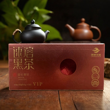 华莱健金茯- Top 100件华莱健金茯- 2025年4月更新- Taobao