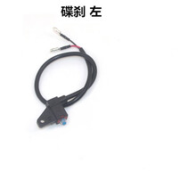 #RemHtml($!{product.content.wareName})