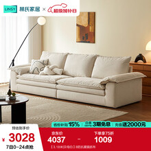 \#RemHtml(\$!{product.content.wareName})