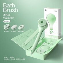 #RemHtml($!{product.content.wareName})