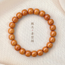 猴头手串】价格_猴头手串图片- 京东