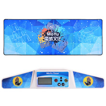 魔域文化 魔方飞叠杯比赛计时器 魔方比赛大垫子 魔方速叠杯比赛专用配件 计时器+大号垫子