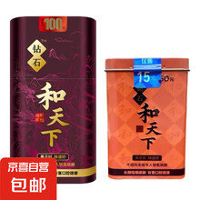 和成天下槟榔】价格_和成天下槟榔图片- 京东