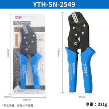 #RemHtml($!{product.content.wareName})