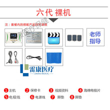 #RemHtml($!{product.content.wareName})