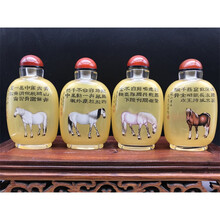 ♥未使用　中国　内画　鼻煙壷　４個セット　中国土産　骨董　古玩 中国古美術品 鼻煙壷 古月軒 落款 - メルカリ