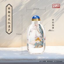 水晶内画鼻烟壶】价格_水晶内画鼻烟壶图片- 京东