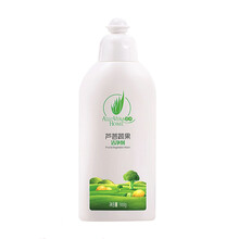完美（PERFECT） 完美荟净芦荟蔬果洁净剂 300ml/瓶 蔬菜水果专用 5瓶