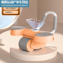 #RemHtml($!{product.content.wareName})