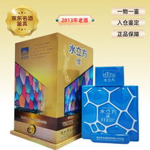 #RemHtml($!{product.content.wareName})