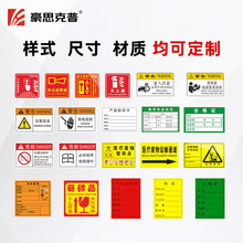 【勿压标签】价格_图片_品牌_怎么样-京东商城