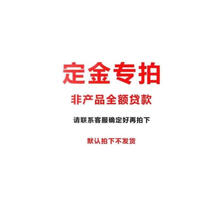 #RemHtml($!{product.content.wareName})