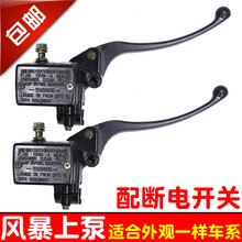 #RemHtml($!{product.content.wareName})