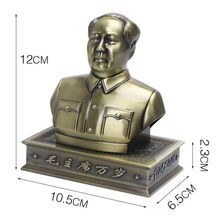 新品】【レア】毛沢東フィギュア 銅像 毛主席 フィギュア 記念像