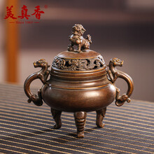 三足香炉】价格_三足香炉图片- 京东