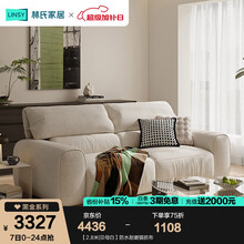 \#RemHtml(\$!{product.content.wareName})