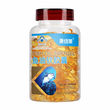 康纽莱 鱼油软胶囊 辅助降血脂可配大豆磷脂降血糖降三高成人中老年营养品海鱼肝油omega-3 1g/粒*100粒*1瓶