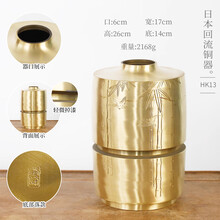 日本铜器日本铜花瓶】价格_日本铜器日本铜花瓶图片- 京东