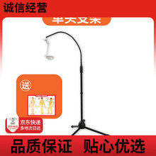 #RemHtml($!{product.content.wareName})