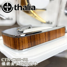 琦材 Thalia全能变调夹民谣电木古典吉他尤克里里彩贝类镶嵌款 美产 圣多斯玫瑰木（SR）