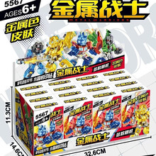 #RemHtml($!{product.content.wareName})