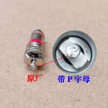 #RemHtml($!{product.content.wareName})