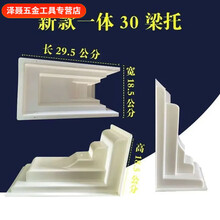 #RemHtml($!{product.content.wareName})