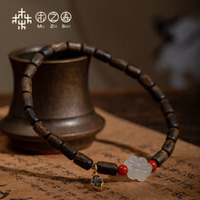 黑奇楠沉香】价格_黑奇楠沉香图片- 京东