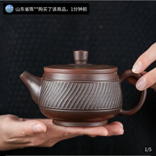 宜兴紫砂茶壶/紫砂茶杯/茶具/紫砂杯】价格_宜兴紫砂茶壶/紫砂