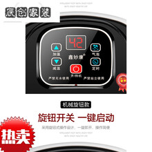 #RemHtml($!{product.content.wareName})