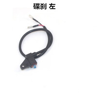 #RemHtml($!{product.content.wareName})