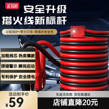 绝缘夹子】价格_绝缘夹子图片- 京东