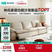 \#RemHtml(\$!{product.content.wareName})