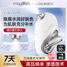 kiny注氧儀，全新... 注氧仪】价格_注氧仪图片- 京东