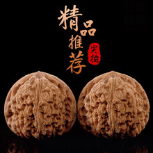 闷尖狮子头精品】价格_闷尖狮子头精品图片- 京东