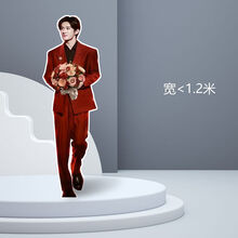 #RemHtml($!{product.content.wareName})