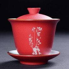 尚言坊 结婚敬茶碗建盏红色喜庆茶碗功夫三才盖碗泡茶具茶杯套装单个大号 陆红雕刻盖碗(竹)