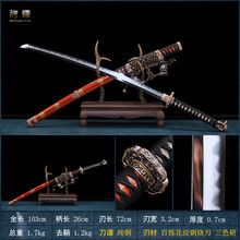 日本太刀】价格_日本太刀图片- 京东