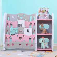 儿童玩具收纳架宝宝收纳柜简易塑料置物架幼儿园整理架多层儿童书架玩具架大容量 白罗曼鹅书架组合四 樱花粉