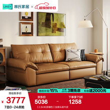 \#RemHtml(\$!{product.content.wareName})